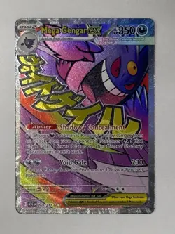 Pokemon TCG English Mega Gengar EX 269/217 ASC Ultra Rare Full Art Mega Attack - Image 3