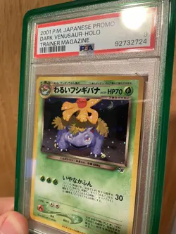 PSA 9 Dark Venusaur 003 Trainer Magazine PROMO 2001 Japanese Holo Pokemon MINT - Image 2