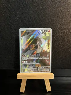 Pokemon - Torkoal - 172/167 - Twilight Masquerade - Illustration Holo Rare NM - Image 1