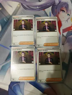 4x Boss's Orders Corbeau 183/217 Me: Ascended Heroes Playset ASC Pokemon TCG - Image 1