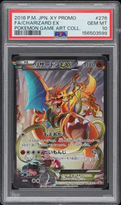 2016 POKEMON JAPANESE XY PROMO #276 FULL ART/CHARIZARD EX PSA 10 - Image 1