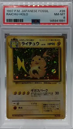 PSA 8 Raichu No. 26 Pokemon Japanese Fossil 1997 Holo TCG - Image 1