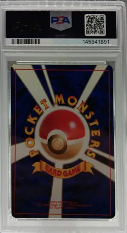 PSA 8 Raichu No. 26 Pokemon Japanese Fossil 1997 Holo TCG - Image 2