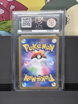 ACE 10 Arbok 079/071 AR 2024 Japanese Wild Force Pokemon TCG (NOT PSA) - Image 2