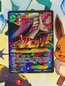 Mega M Latios EX 102/108 Pokemon Roaring Skies 2015 NM- 🔥🔥🔥 - Image 3