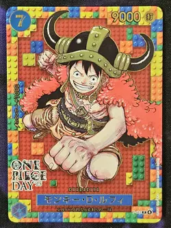 One Piece Set Monkey.D.Luffy & DON!! One Piece Day 25' P-100 Promos Japanese - Image 2