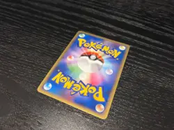 Pokemon TCG Pikachu 113/DP-P Japanese Promo Holo Collection Challenge 2008 LP - Image 2