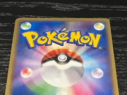 Pokemon TCG Pikachu 113/DP-P Japanese Promo Holo Collection Challenge 2008 LP - Image 4