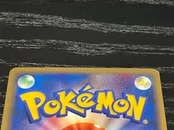 Pokemon TCG Pikachu 113/DP-P Japanese Promo Holo Collection Challenge 2008 LP - Image 5