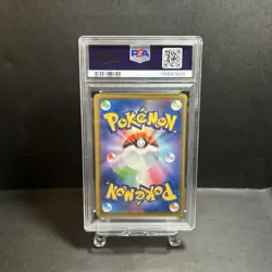 Pokemon PSA 10 Slowpoke & Psyduck GX 011/094 sm11 Miracle Twin Tag Team Japanese - Image 2