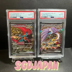 PSA 10 Roaring Moon & Raging Bolt ex SAR Sequential Set 218 222 sv8a JP Pokemon - Image 1