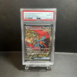 PSA 10 Roaring Moon & Raging Bolt ex SAR Sequential Set 218 222 sv8a JP Pokemon - Image 2