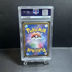 PSA 10 Roaring Moon & Raging Bolt ex SAR Sequential Set 218 222 sv8a JP Pokemon - Image 3