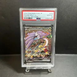 PSA 10 Roaring Moon & Raging Bolt ex SAR Sequential Set 218 222 sv8a JP Pokemon - Image 4