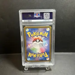PSA 10 Roaring Moon & Raging Bolt ex SAR Sequential Set 218 222 sv8a JP Pokemon - Image 5