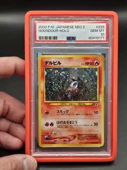 SWIRL PSA 10 - 2000 Pokemon Houndour Japanese Neo Discovery Holo #228 - Image 1