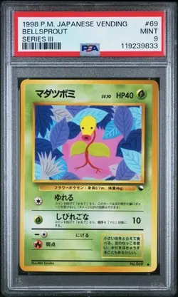 1998 POKEMON JAPANESE VENDING Series 3 - BELLSPROUT #69 PSA 9 - Image 1