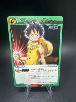 One Piece Miracle Battle Carddass Monkey D. Luffy Promo OP 15 - Image 1