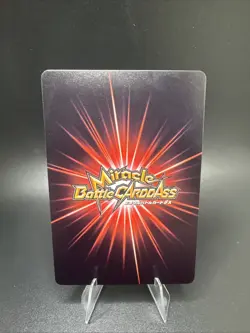 One Piece Miracle Battle Carddass Monkey D. Luffy Promo OP 15 - Image 2