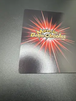 One Piece Miracle Battle Carddass Monkey D. Luffy Promo OP 15 - Image 3
