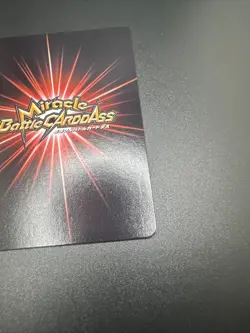 One Piece Miracle Battle Carddass Monkey D. Luffy Promo OP 15 - Image 4