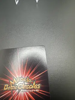 One Piece Miracle Battle Carddass Monkey D. Luffy Promo OP 15 - Image 5