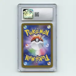Glaceon ex 041/187 CGC 10 Japanese Terastal Festival Pokemon Card - Image 2