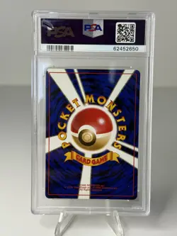 1997 P.M. JAPANESE ROCKET #101 DARK ELECTRODE PSA 9 MINT FRESHLY GRADED ENN CARD - Image 2