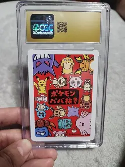 2019 Gengar Old Maid Card Pokemon TCG CGC 10 Pristine - Image 2
