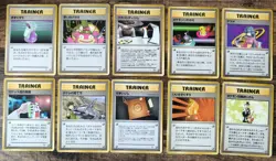 Set 30 Japanese Pokemon Card 1996 Base Gym Set Trainer Sabrina Vermilion City... - Image 1