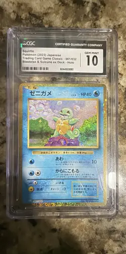 Squirtle 001/032 | CGC GEM MINT 10 Pokemon Japanese Trading Card Game Classic - Image 1