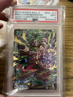 Broly the Supreme Berserker BT6-074 SR Dragon Ball Super Card gold Foil PSA 9 - Image 1
