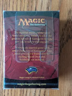 Magic The Gathering CHAMPIONS OF KAMIGAWA (2004) 75 Additional Cards Box SEALED - Image 2
