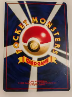 Rare Mareep 179 Neo Genesis Series - Pokemon Card Game Japanese Vintage TCG. - Image 4