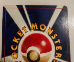 Rare Mareep 179 Neo Genesis Series - Pokemon Card Game Japanese Vintage TCG. - Image 5