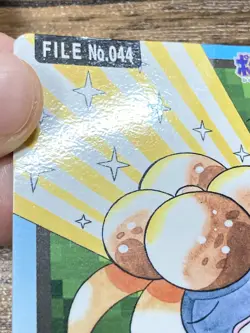 Pokemon Carddass Card Gloom File No.44 Bandai Pocket Monsters 1997 Japan - Image 3