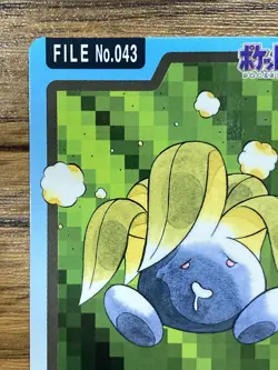 Pokemon Carddass Card Oddish File No.43 Bandai Pocket Monsters 1997 Japan - Image 3