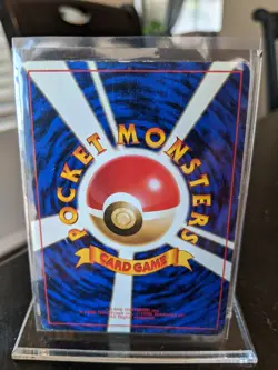 Dark Machamp Holo Pokemon Card Team Rocket No.68 japanese - Image 2