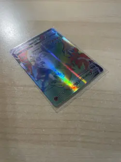 Fan Art - Charizard VMax HP330 Claw Slash #SV107/SV122 Holo Display Card - Image 4