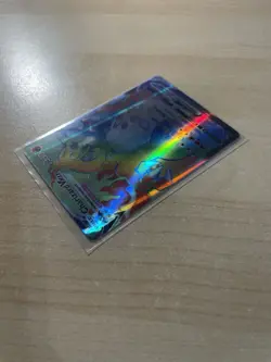 Fan Art - Charizard VMax HP330 Claw Slash #SV107/SV122 Holo Display Card - Image 5