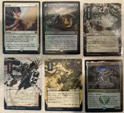 Secrets of Strixhaven Lot Rares, Erode, Decorum Dissertation, Mystical Archives - Image 1