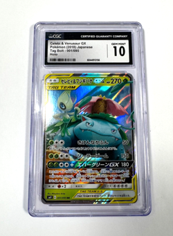 CGC 10 Celebi & Venusaur GX 001/095 Pokemon TCG Tag Bolt Jp 2018 Holo - Image 1