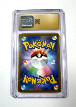 CGC 10 Celebi & Venusaur GX 001/095 Pokemon TCG Tag Bolt Jp 2018 Holo - Image 4