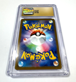 CGC 10 Celebi & Venusaur GX 001/095 Pokemon TCG Tag Bolt Jp 2018 Holo - Image 5