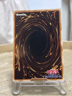 Yu gi oh Blue eyes white dragon Japanese LB-01 Ultra rare - Image 2