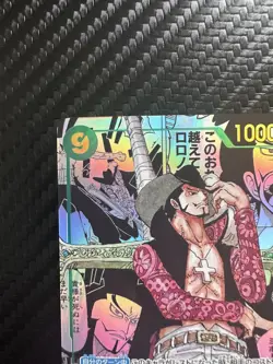 One Piece Op14-119 Dracule Mihawk SEC Manga Alt Art Japanese - Image 4