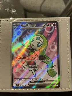 Pokemon Card Meloetta Ex 159/086 Black Bolt Full Art Ultra Rare NM - Image 1