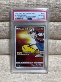 PSA 10 Red's Pikachu 270/SM-P Sun & Moon 20th Anniversary Pokemon Card 2018 JPN - Image 1