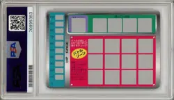 Pokemon Card Gyarados No. 130 Tomy Scratch Unscratched 1997 PSA 9 MINT - Image 2