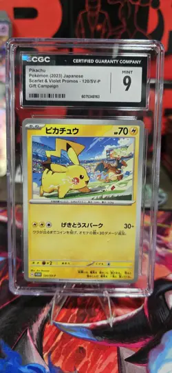 Pikachu - 120/SV-P 120/SV-P Sv-P Promo Cards Regular (Japanese) CGC 9 - Image 1
